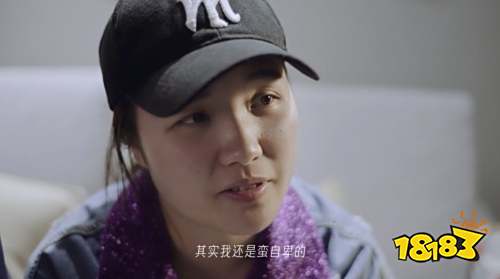 腾讯推出首款推广普通话公益游戏-《普通话小镇》