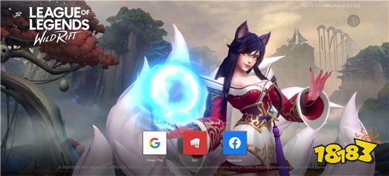 英雄联盟手游切换账号攻略 教你如何快速切换账号