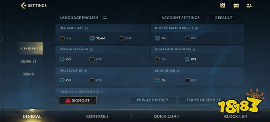 英雄联盟手游切换账号攻略 教你如何快速切换账号