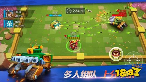坦克无敌无限钻石版下载