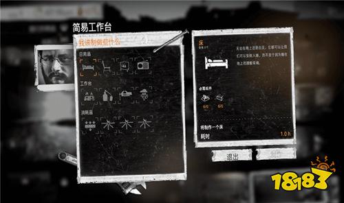 这是我的战争上帝版最新下载