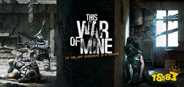 这是我的战争免付费汉化版下载