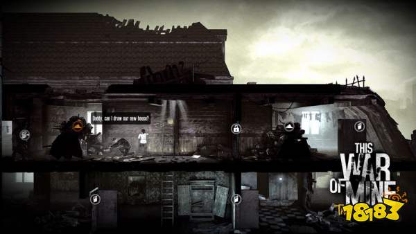 这是我的战争2.3.4最新破解版下载