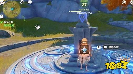 原神夜叉之愿怎么触发 隐藏任务夜叉之愿完成方法