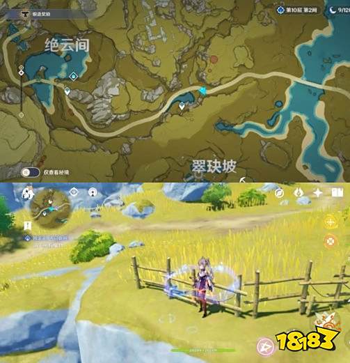 原神突发事件在哪触发 全突发事件触发位置一览