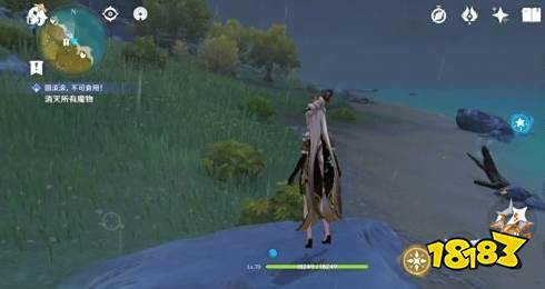 原神突发事件在哪触发 全突发事件触发位置一览