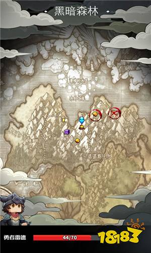 阿比斯之旅安卓版下载