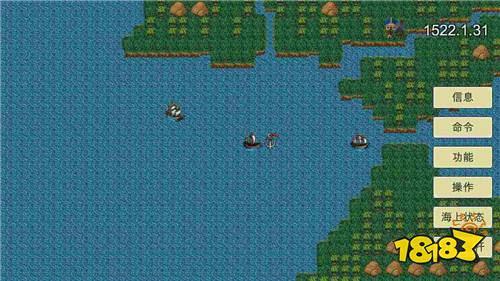 新地平线安卓版下载