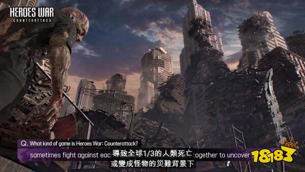 末日SRPG勇者使命开发者专访 无限变化的战斗乐趣