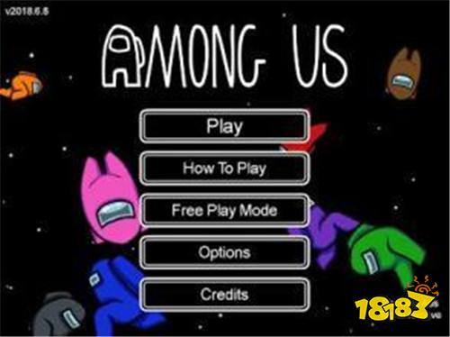 amongus中文版最新下载