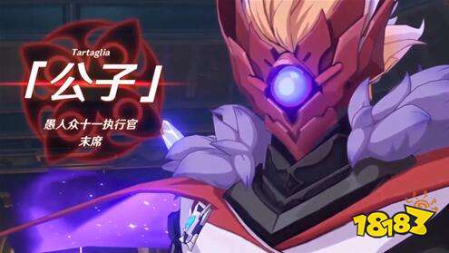 原神黄金屋周常副本位置在哪 黄金屋开启方法