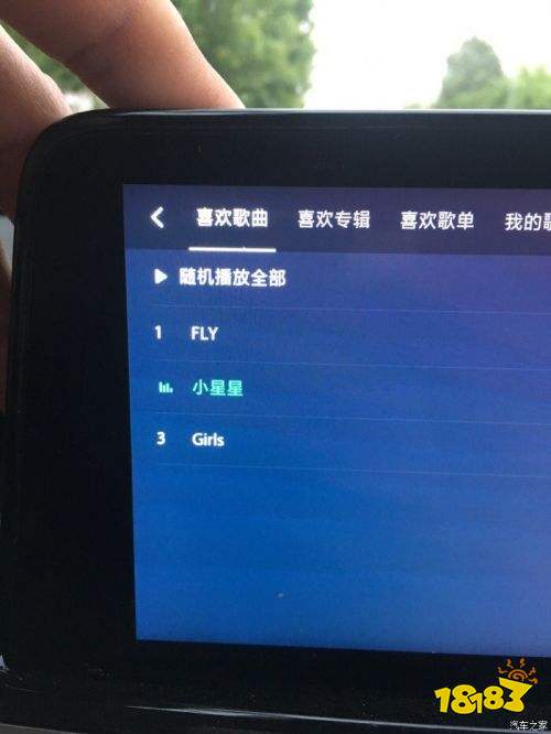 QQ音乐车机版怎么和手机同步 QQ音乐最新版下载