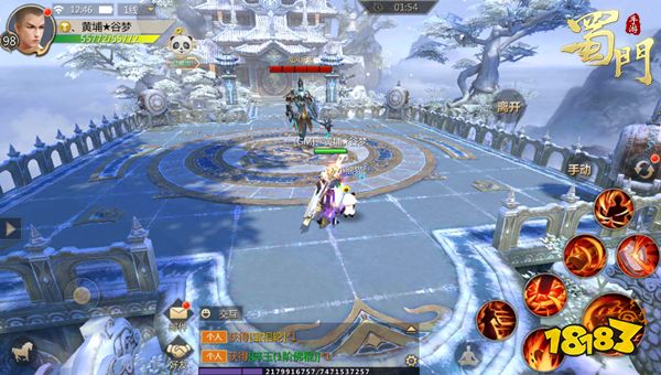 点燃胜负欲《蜀门手游》斗战圣地通关攻略