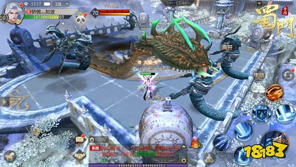 点燃胜负欲《蜀门手游》斗战圣地通关攻略