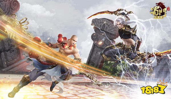 精英boss争夺 《蜀门手游》乱斗场风云再起