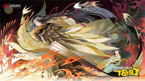 阴阳师11月11日体验服更新熊本熊联动最终话 181阴阳师专区