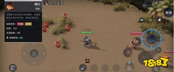 猎手之王:对抗骑兵最好的武器选择,长戟全面详细攻略