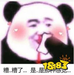 原神1.1版本重磅来袭！世界冒险华丽升级