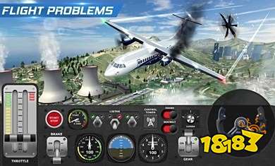 飞行员模拟器