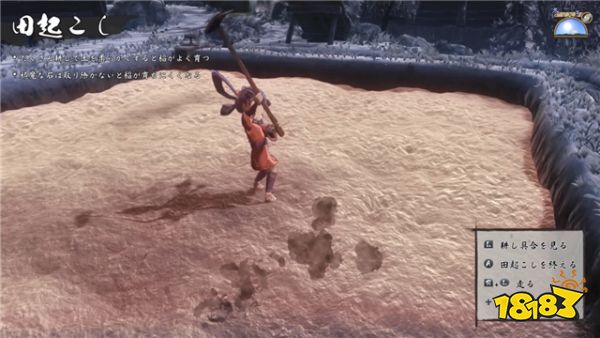 北通阿修罗3游戏手柄一键宏让游戏变得更加轻松