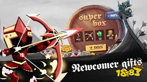 弓箭火柴人传奇