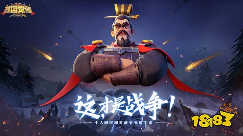 万国觉醒太肝？双子星云手机助力平民玩家度过前期