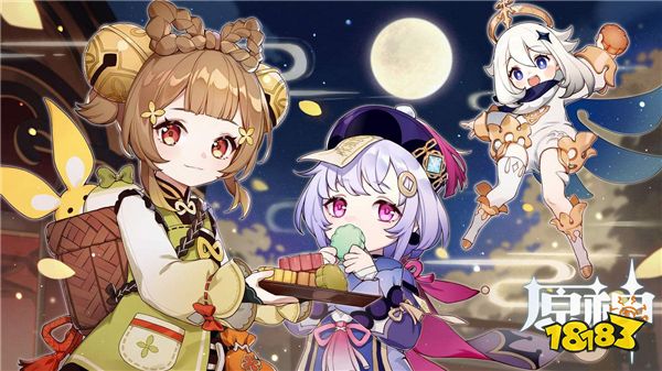 原神蒲公英籽在哪可以找到