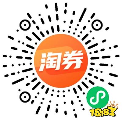 为什么虾蟹在煮的时候颜色会变红 蚂蚁庄园11月14日问题答案