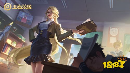 王者荣耀界面动效什么意思