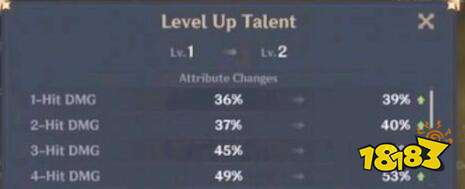 原神1.2版本钟离削弱 原神新版本钟离强度分析