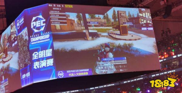 华晨宇和平精英游戏名字叫什么?华晨宇游戏DI名字介绍