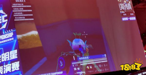 华晨宇和平精英游戏名字叫什么?华晨宇游戏DI名字介绍