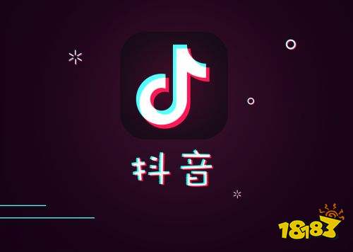 抖音精简版APP下载