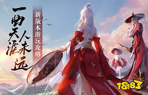 天涯明月刀手游星月群岛打法攻略详解 星月群岛boss怎么打