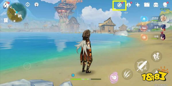 原神智识之冕有什么用 原神智识之冕作用及获得方法介绍