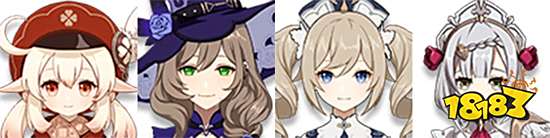 原神可莉带什么圣遗物