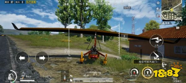 和平精英滑翔机哪里刷新 滑翔机刷新位置大全