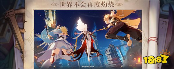 原神怎么看自己抽了多少