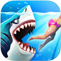 饥饿鲨:世界免费下载