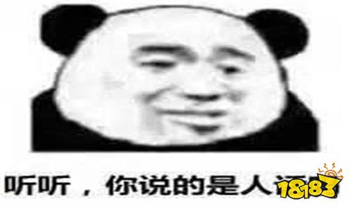 抖音天气卡组了解一下