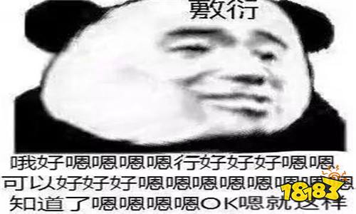 抖音天气卡组了解一下
