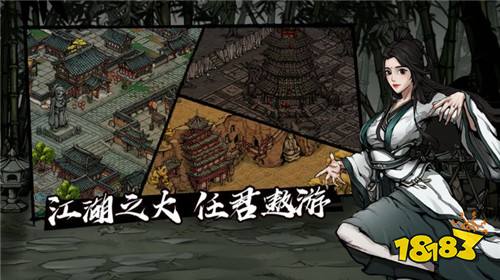 烟雨江湖破解版下载单机