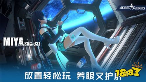 女神星球官方正版下载