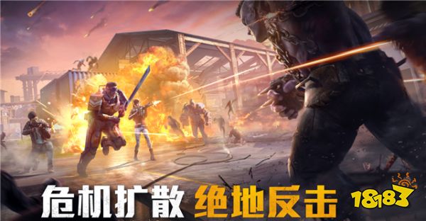 孟美岐首次游戏直播,率队与虎牙主播难言、宝子、柔柔开黑《和平精英》