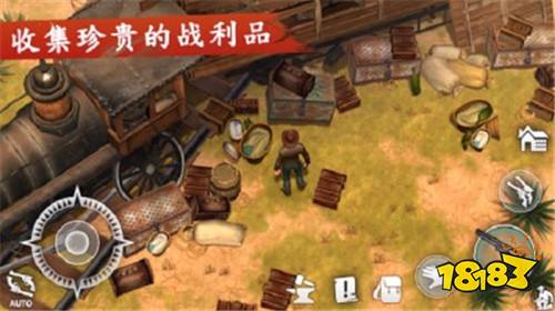 西部世界生存安卓版下载