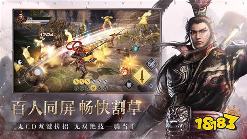 真・一骑当千!《真・三国无双 霸》手游亮相TGC海南站