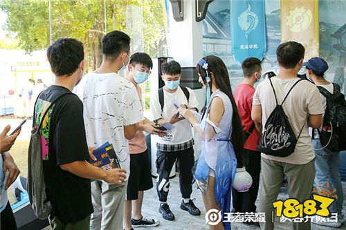 TGC2020來(lái)王者榮耀展區(qū)，沉浸式體驗(yàn)“夢(mèng)境版”王者峽谷