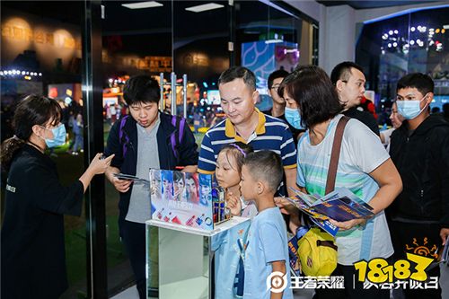 TGC2020來(lái)王者榮耀展區(qū)，沉浸式體驗(yàn)“夢(mèng)境版”王者峽谷