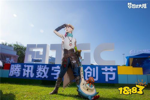 《梦想新大陆》参展2020TGC “梦想陪伴团”亮相引关注