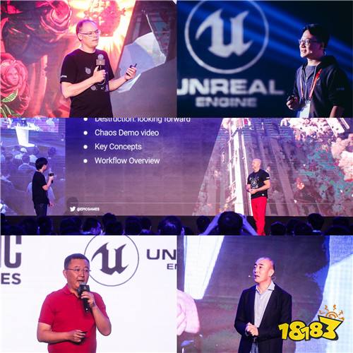 2020线上虚幻引擎技术开放日 Unreal Open Day Online 即将登陆!